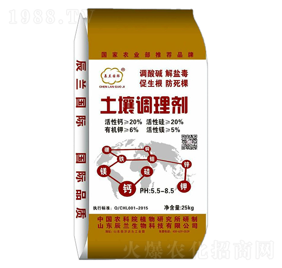 �����{�턩-���m����