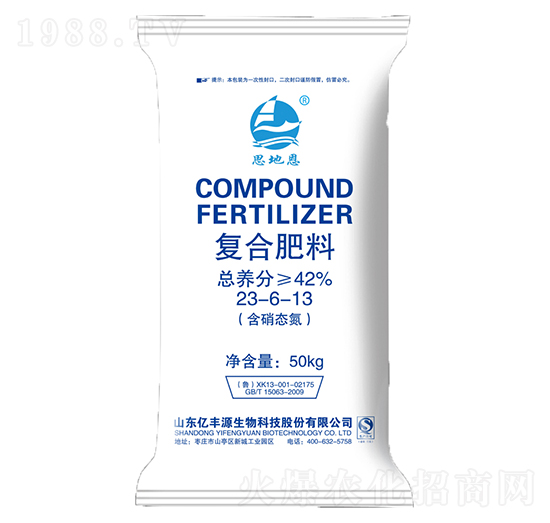 ��(f��)�Ϸ��ϣ������B(t��i)����23-6-13-�|�SԴ