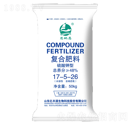 �ͺϷ��ϣ�������ͣ�17-5-26-�|�SԴ