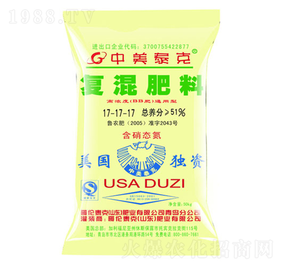 �ͻ����17-17-17-�炐̩��