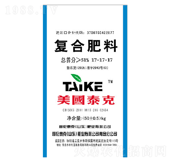 �ͺϷ���17-17-17-�炐̩��