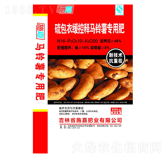 ����¾�����R��팣(zhu��n)�÷�16-10-20-ʩ�ηʘI(y��)