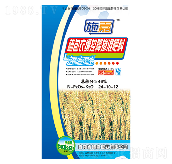 ˮ����������ؾ���ጷ�24-10-12-ʩ�ηʘI(y��)