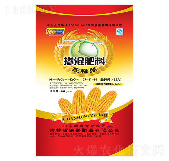 ���׿�ጓ����27-11-14-ʩ�ηʘI(y��)