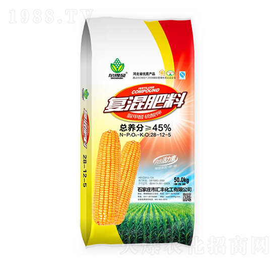 ���ȩ����⛏ͻ����28-12-5-�R�S����