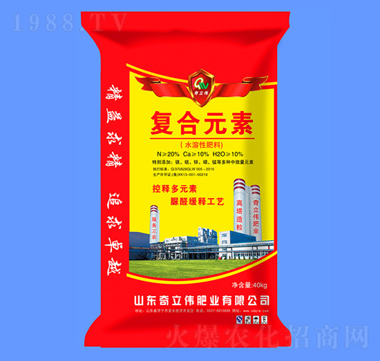 ˮ���ԏ�(f��)��Ԫ��-������