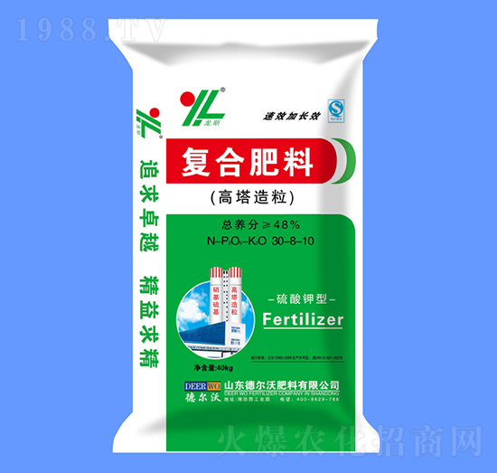 ���������ͺϷ���30-8-10-������