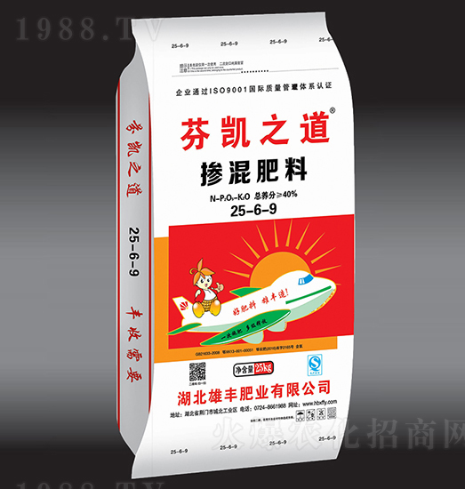 �������25-6-9-�҄P֮��-���S�ʘI(y��)