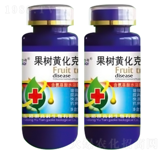 果樹黃化克星-施力奇-裕田高科