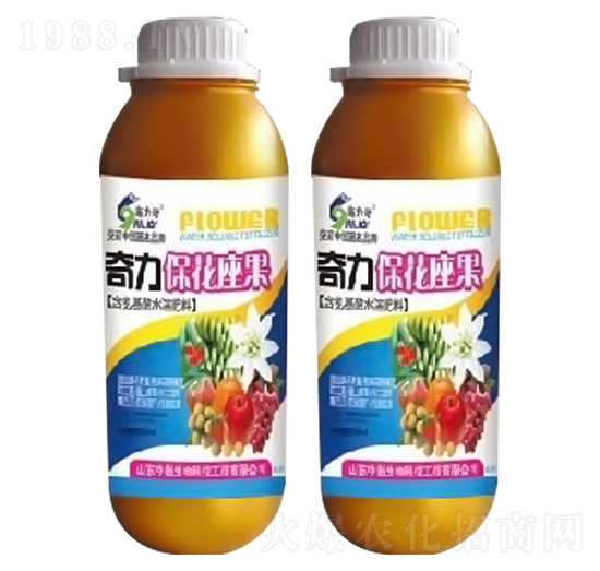 ������������-ʩ����-ԣ��߿�