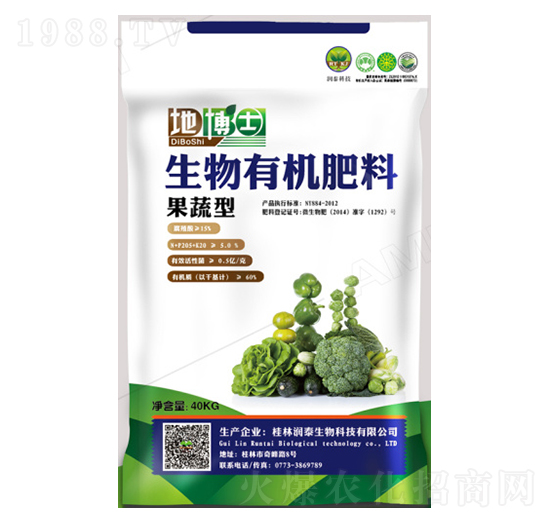 �����������ЙC(j��)����-�ز�ʿ-��(r��n)̩����