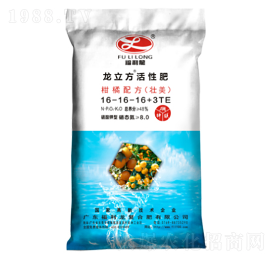 �����䷽��16-16-16-������