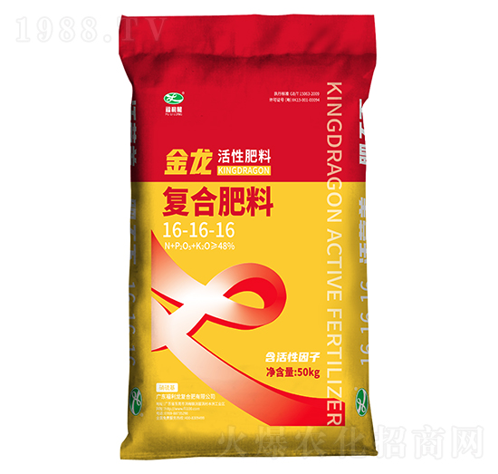 �����ͺϷ���16-16-16-������