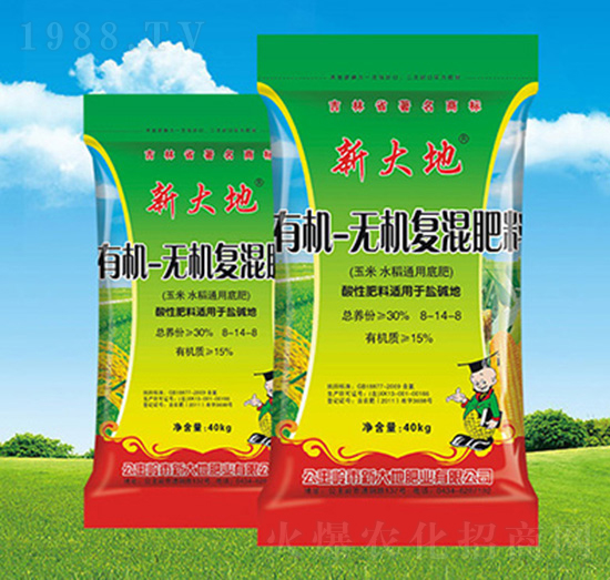 ����ˮ����(zhu��n)���ЙC(j��)�o(w��)�C(j��)��(f��)�����8-14-8-�´�طʘI(y��)