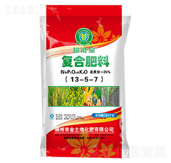 25kg�ͺϷ���13-5-7-������-������