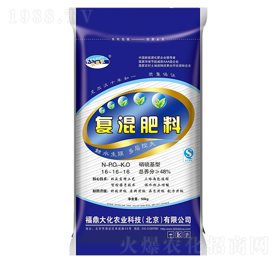 ��(f��)�����16-16-16-������