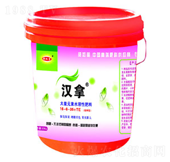 ����Ԫ��ˮ�ܷ�16-6-35+TE-�h��-������