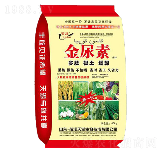 ������-���