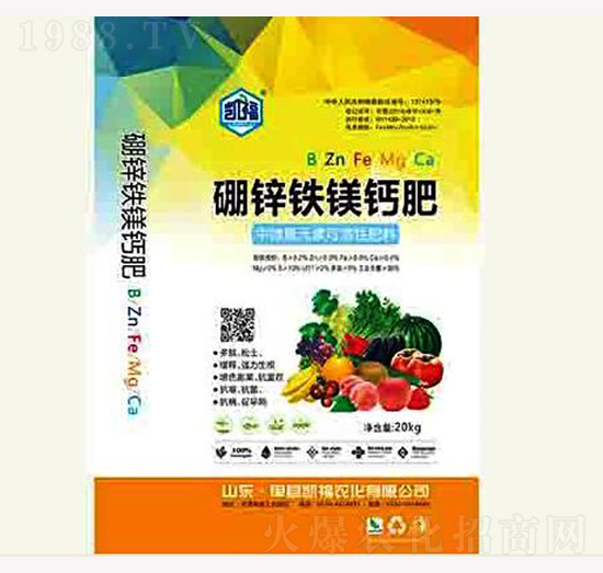 20kg���\�F�V�}��-���