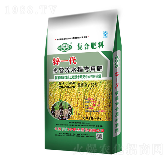 �\һ����I(y��ng)�B(y��ng)ˮ�����÷�20-10-20-�׶��_-�_�T��