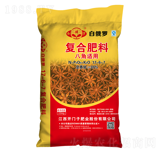 �˽��m�ÏͺϷ���17-6-7-�׶��_-�_�T��