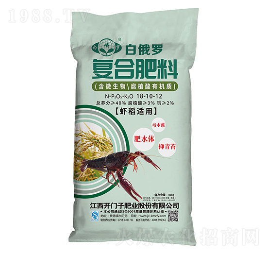 �r���m�ÏͺϷ���18-10-12-�׶��_-�_�T��