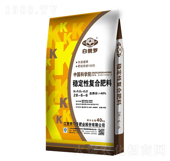 ��(w��n)���ԏ�(f��)�Ϸ���28-6-6-�׶��_-�_(k��i)�T��