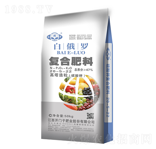 ���������ͺϷ���20-5-22-�׶��_-�_�T��