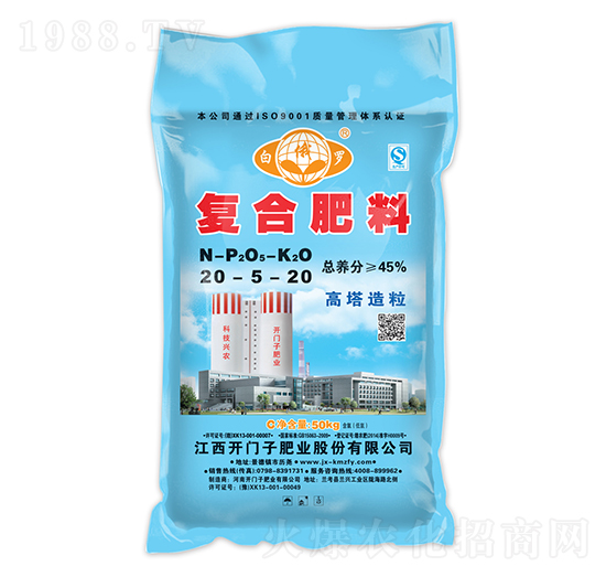 ����������(f��)�Ϸ���20-5-20-�׶��_-�_(k��i)�T��