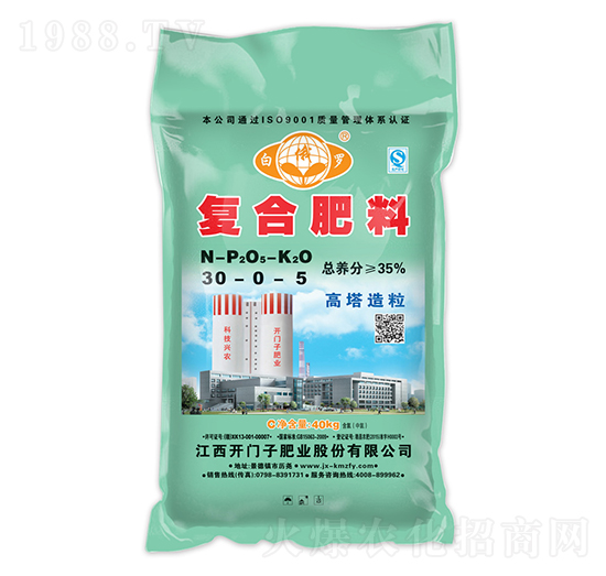 ����������(f��)�Ϸ���30-0-5-�׶��_-�_(k��i)�T(m��n)��