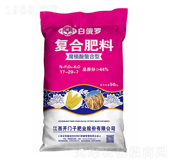 ��ֲ�������͏�(f��)�Ϸ���17-20-7-�׶��_-�_(k��i)�T(m��n)��