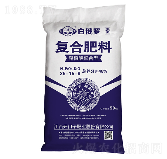 ��ֲ�������͏�(f��)�Ϸ���25-15-8-�׶��_-�_�T��