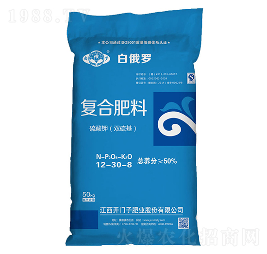 ����⛏ͺϷ���12-30-8-�׶��_-�_�T��