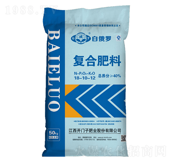 �Ȼ���(f��)�Ϸ���18-10-12-�׶��_-�_�T��