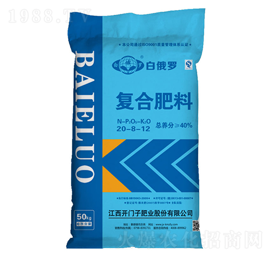 �Ȼ���(f��)�Ϸ���20-8-12-�׶��_-�_�T��