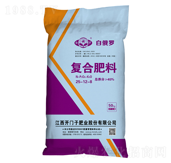 �Ȼ��ͺϷ���25-12-8-�׶��_-�_�T��