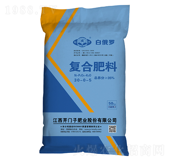 �Ȼ��ͺϷ���30-0-5-�׶��_-�_�T��