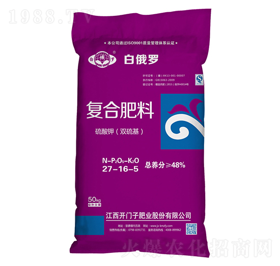 ����⛣��p������ͺϷ���27-16-5-�׶��_-�_�T��