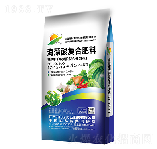 ������ͺϷ���17-12-19-�_�T��