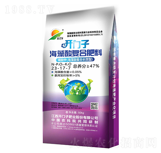 �������(f��)�Ϸ���23-17-7-�_�T��