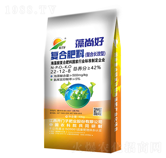 �������(f��)�Ϸ���22-12-8-���к�-�_(k��i)�T(m��n)��