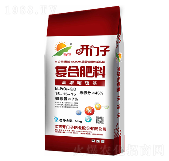 高塔硝硫基復(fù)合肥料15-15-15-開門子