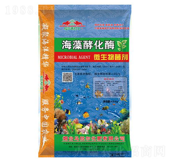 ����ͻ�ø-΢�������-������