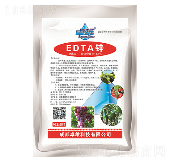 EDTA�����\-׿��