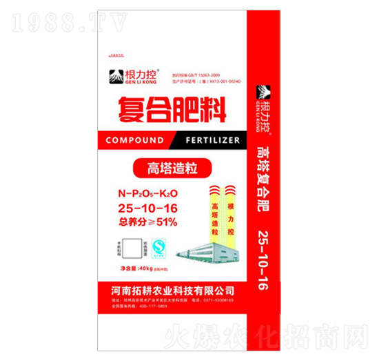 ����������(f��)�Ϸ���25-10-16-������-ԥ��ʘI(y��)