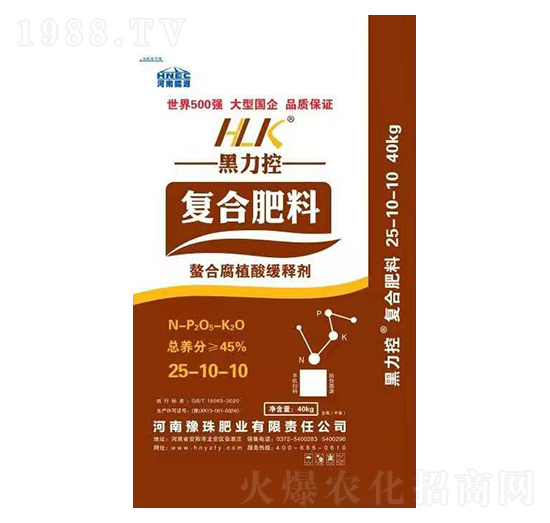 ���ϸ�ֳ�ᾏጏͺϷ���25-10-10-������-ԥ��ʘI(y��)