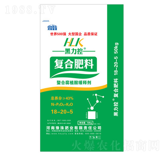 ���ϸ�ֳ�ᾏጏͺϷ���18-20-5-������-ԥ��ʘI(y��)