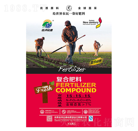 �����������(f��)�Ϸ���15-15-15-�h�󱊵�