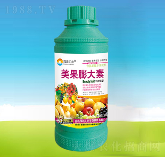 ���������-�ĺ��R�r(n��ng)