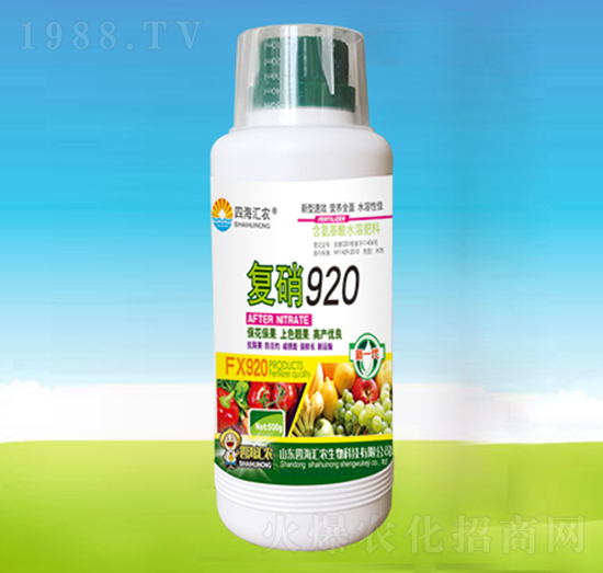 ����920-�ĺ��R�r(n��ng)